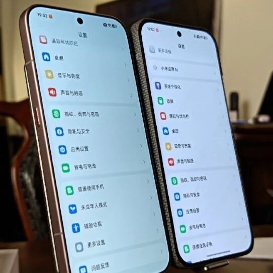 多位网友呼吁雷军推出小米18 Pro无防窥版，部分用户反映屏幕侧视时亮度衰减、偏色发绿，长时间使用眼睛不适