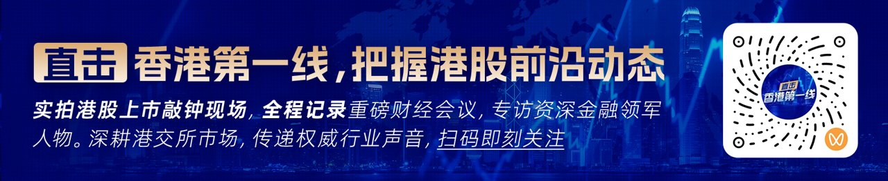 大摩:料中国在全球出口市场份额从目前的15%升至2030年的16.5%