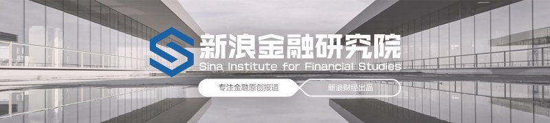 利率最高1.9%！中长期大额存单密集返场