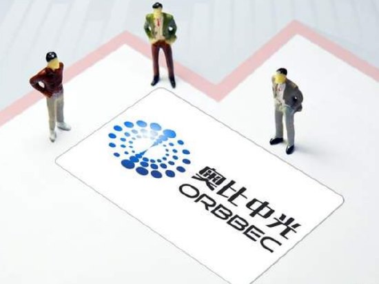 奥比中光“A+H”:刚扭亏便遭蚂蚁集团砍单六成 手握12亿现金仍缺钱管理层在IPO前夜联手减持7.86亿